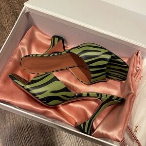 Amina muaddi Green Zebra Print Heels